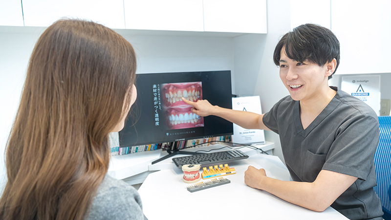 不安ゼロのカウンセリング。