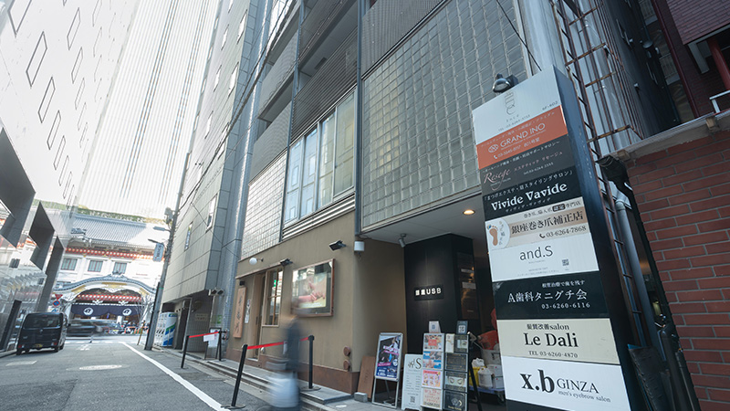 全国から通いやすい。