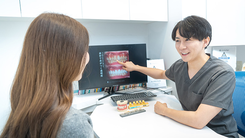 カウンセリング