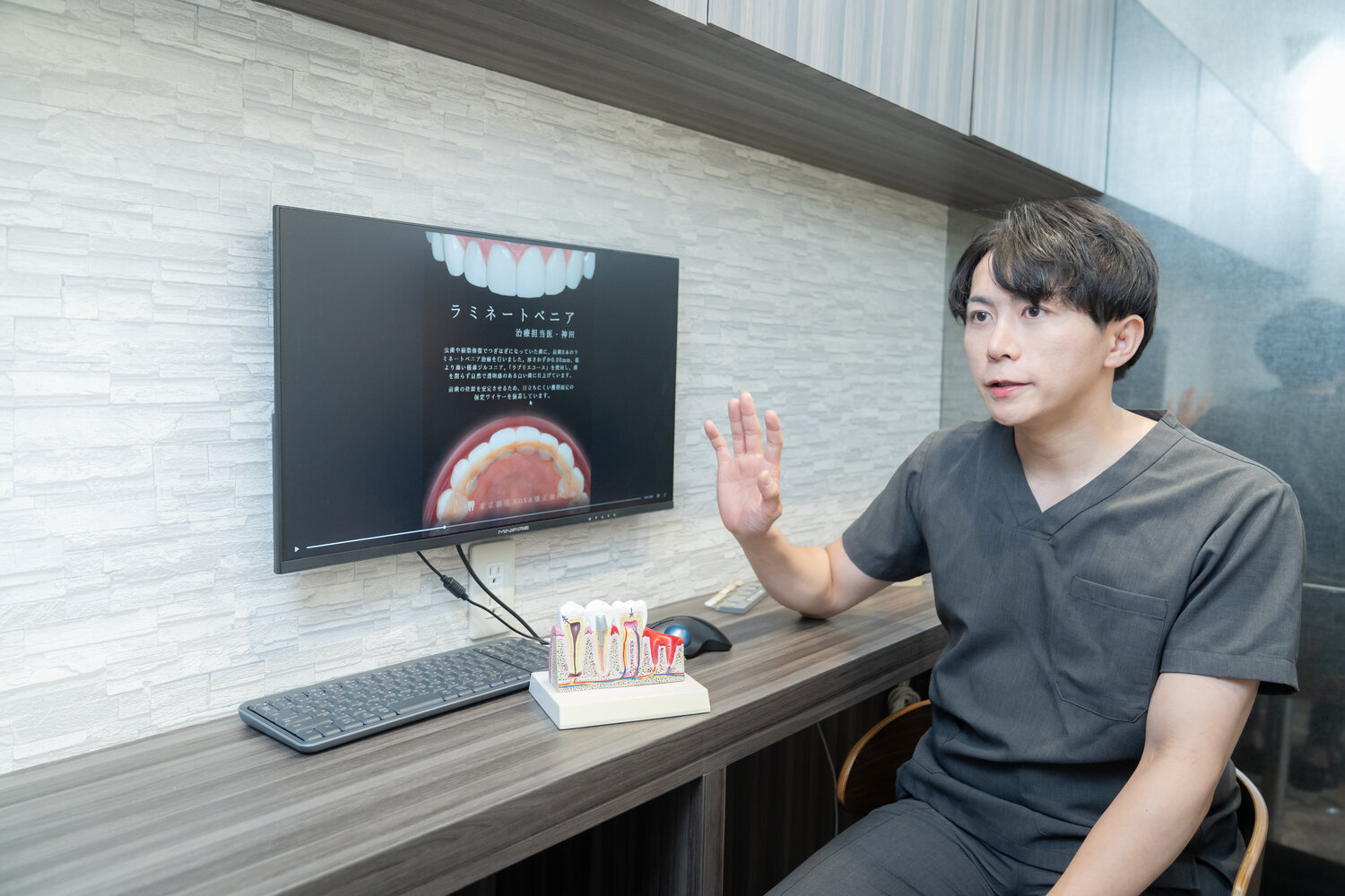 無理のない、誠実な治療提案