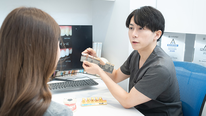 特別集中治療コース